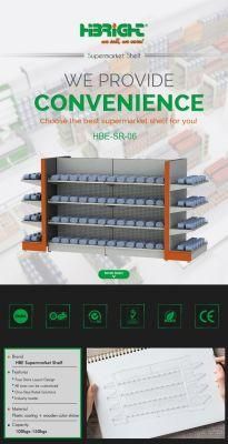 Luxurious Saudi Arabia Style Big Loading Capacity Consolidated Massmerchandiser Gondola