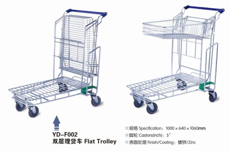 Wholesale Superior Quality Powder Shopping Cart Promotion Basket Shop Trolley