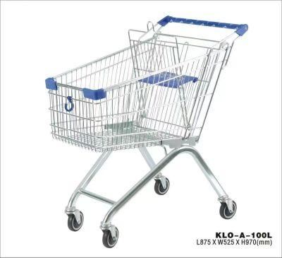 Shopping Basket Cart Supermarket Trolley Dimensions