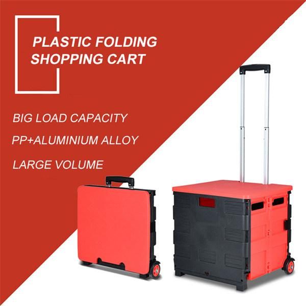 China Vintage Plastic Crate Rolling Foldable Shopping Cart with Two Wheels