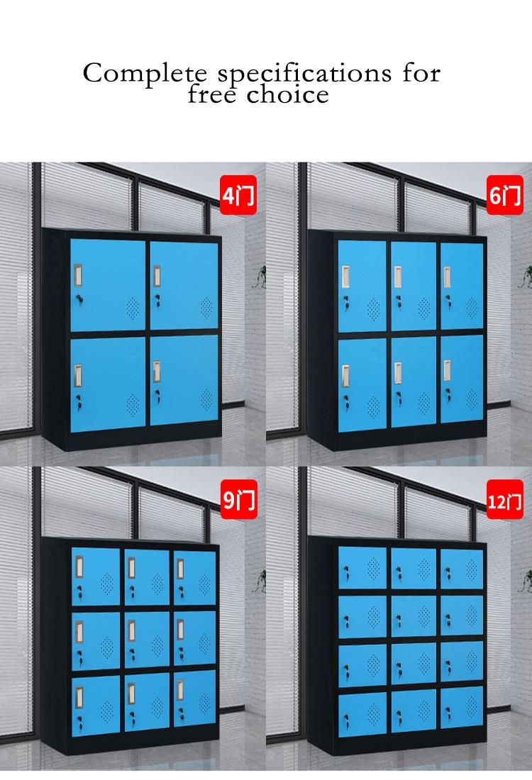 The Lowest Price Lockers Sold Directly by The Manufacturer, The Color and Style Can Be Customized.