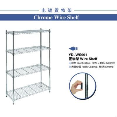 Folding Chrome Plated Wire Shelf Stand Yd-Ws001