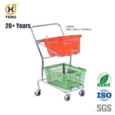 Japan Style Supermarket Metal Shopping Trolley Cart with Basket