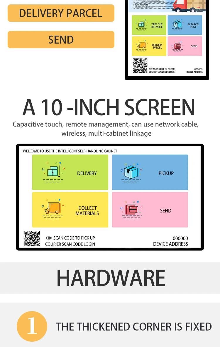 Customized Smart Electronic Express Locker Cabinet with Qr Bar Code