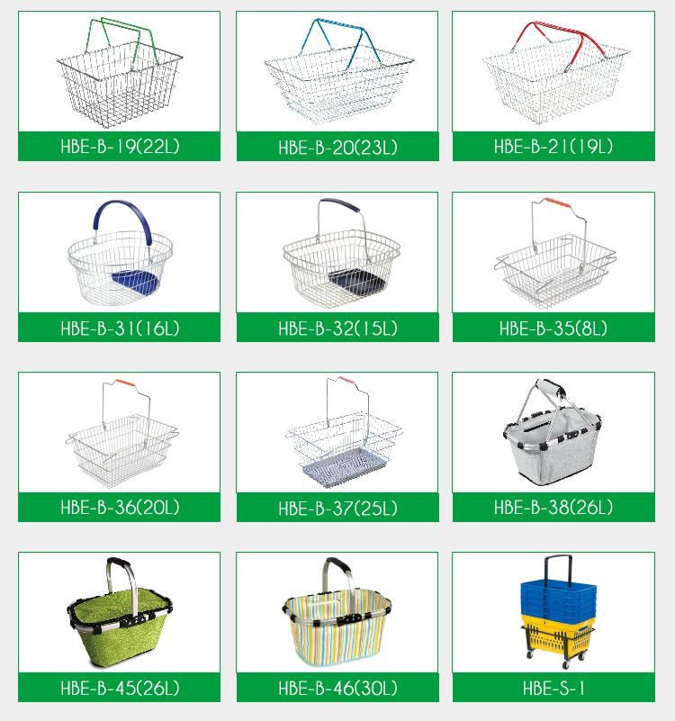 Cosmetic Grocery Store Metal Shopping Hand Basket
