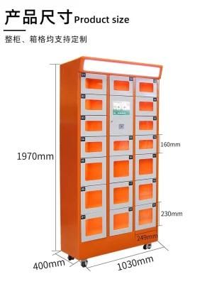 Office Pickup Smart Food Storage Locker Keyless Electron Cabinet
