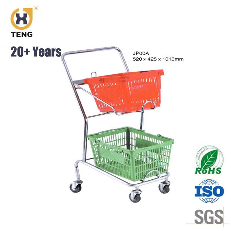 Japan Style Supermarket Metal Shopping Trolley Cart with Basket