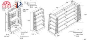 Durable Heavy Duty Double Sides Supermarket Shelf