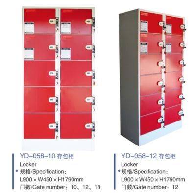 Supermarket and Gym Coin Operated Metal Locker