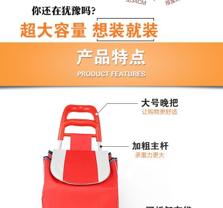Wholesale Metal Supermarket Trolley Wheels Reusable Waterproof Foldable Shopping Trolley Cart Bag