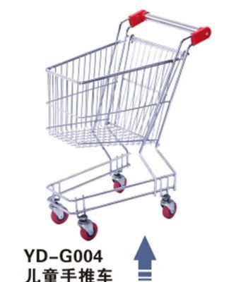 Small Supermarket Children Trolley with Wheels (YD-G004)