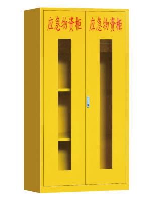 Emergency Equipment Storage Cabinet Outdoor Metal Cabinet