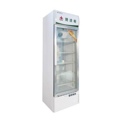 Medical Refrigerator, Medical Cooler, Medical Fridge, Mini Fridge for Medical