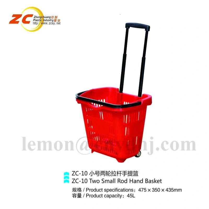 Supermarket Rolling Cheap Plastic Shopping Basket with Two Wheels