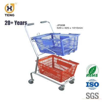 Metal Frame Double Basket Mini Shopping Cart for Convenience Store