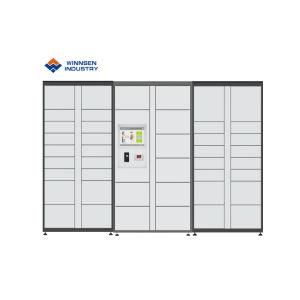 Convenient Intelligent Parcel Delivery Locker for Company Use