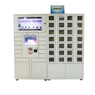 7/24 Hours High Quality Self-Help Smart Parcel Delivery Locker Z01031