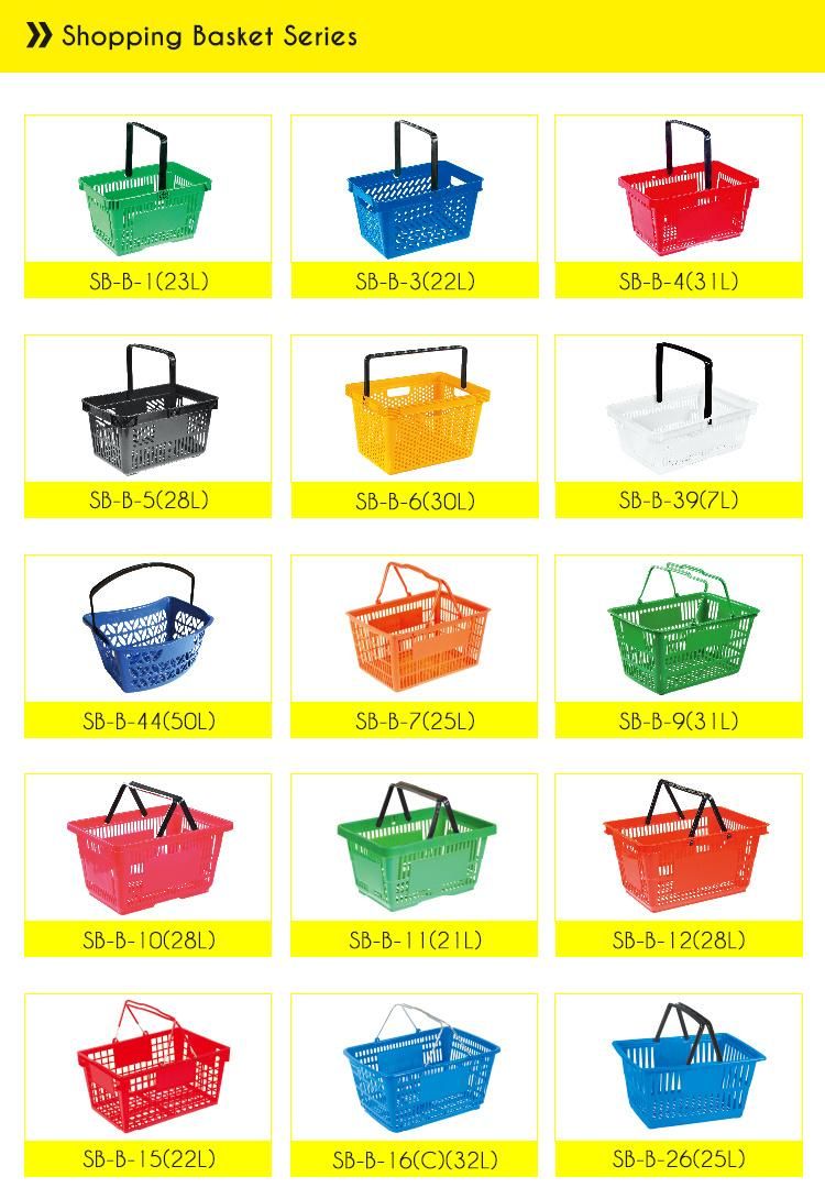 Eco-Friendly Wholesale Grocery Store Plastic Hand Shopping Basket