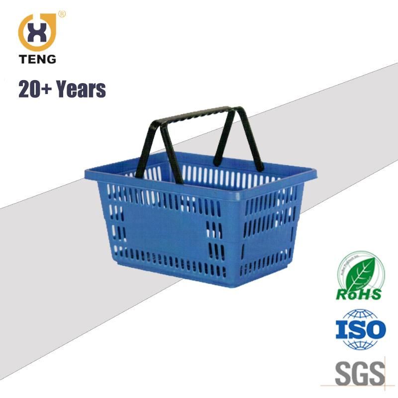 22L Cheap Double Handle Supermarket Shopping Basket