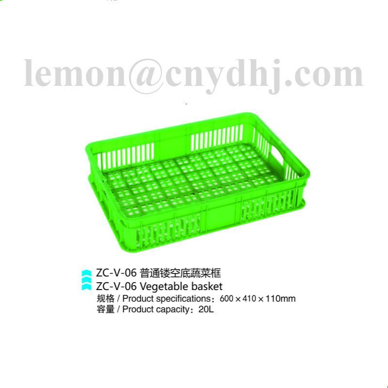 Fruit Basket Shopping Storage Plastic Basket