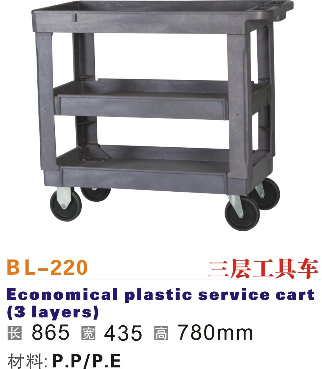 Storage and Transpot Plastic Truck Plastic Service Cart with 3 Layers