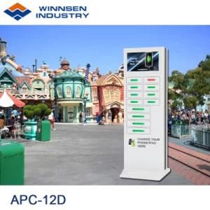 Android Free Charge Cell Phone Charge Locker for Park Shopping Mall Library