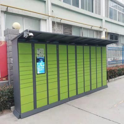 21.5-Inch Touch Screen Outdoor Electronic Smart Parcel Locker