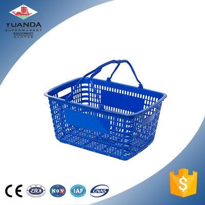 XL Japanese Hand Basket for Supermarket and Stores