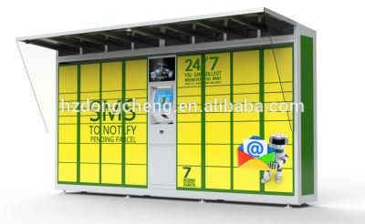Customized Cold Rolled Steel DC Plywood Case Home Parcel Locker