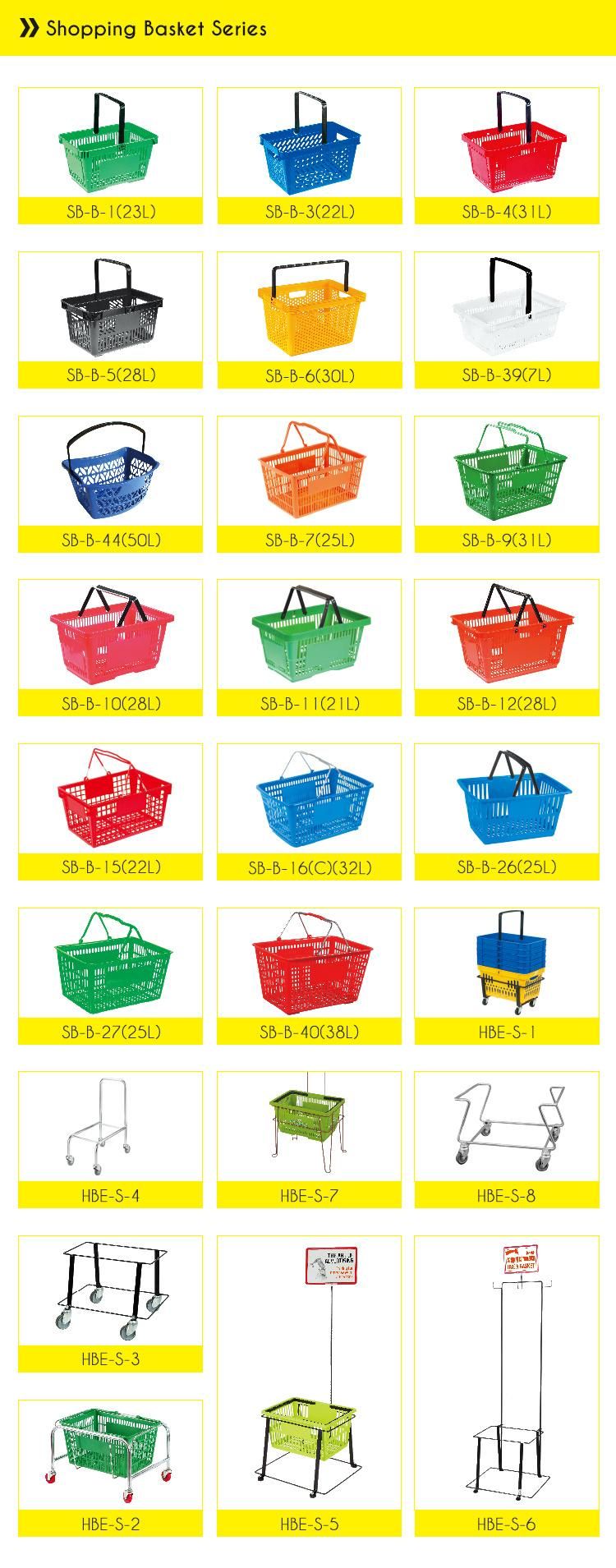 Shopping Orange Plastic Baskets for Supermarkets