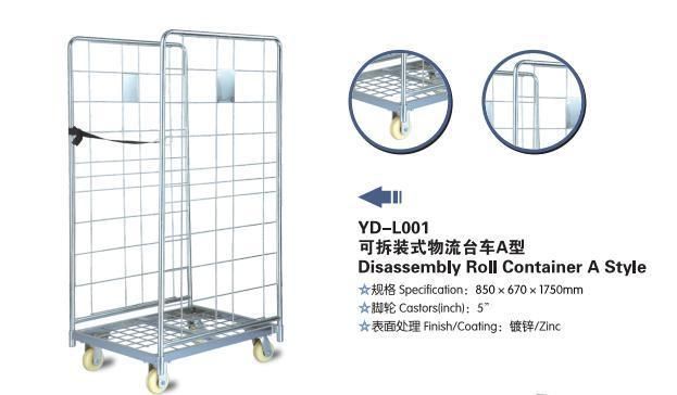 Grocery Store Steel Trolley Supermarket Shopping Carts Disassembly Roll Container