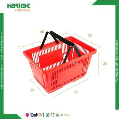 Wholesale Supermarket Carry Plastic Shopping Basket