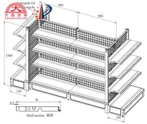 Supermarket Equipment Metal Racks Gondola Display Shelves