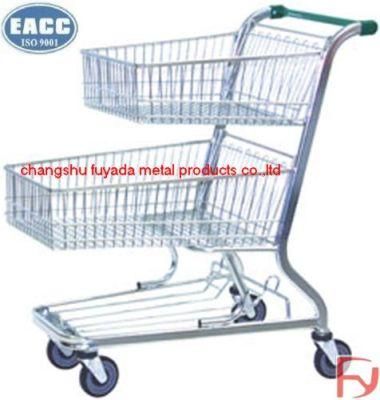 Shopping Trolley/Cart