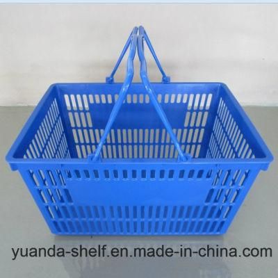 Wholesale Retail Grocery Supermarket Plastic Hand Held Storage Shopping Baskets