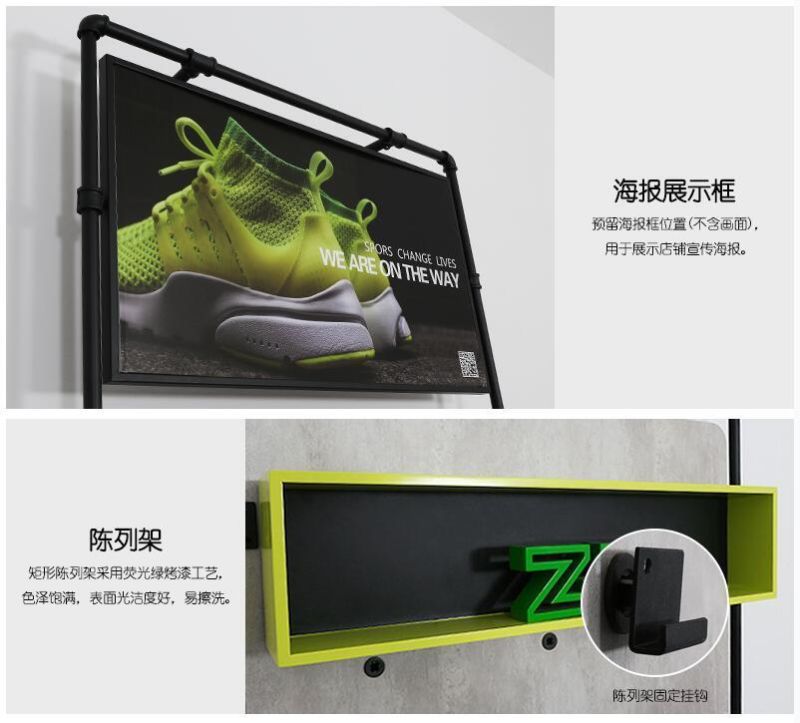 China Wholesale Sports Shop Interior Design Sport Shoe Display Rack Sport Display Stand