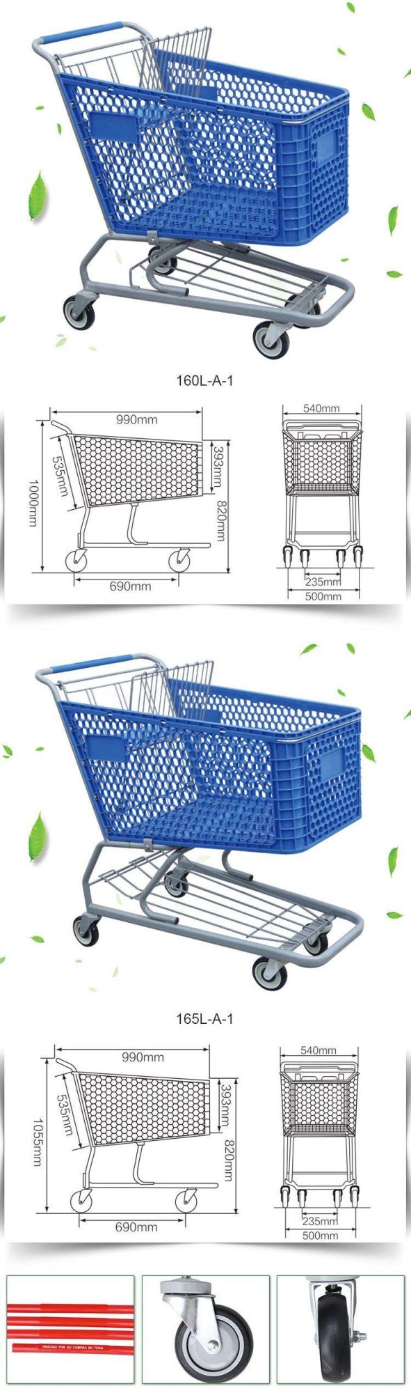 Grocery Shopping Carts/Plastic Supermarket Push Cart 165L