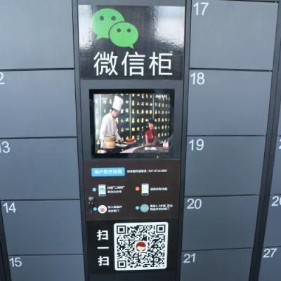Electronic Barcode System Metal Smart Parcel Locker Outdoor Box System Foot Used for Public Place