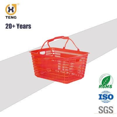 32L Large Japanese Portable Supermarket Plastic PP Shopping Basket