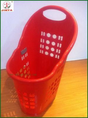 Newly Designed Supermarket Shopping Basket