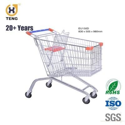 EU150d 150L Capacity Europe Style Metal Supermarket Shopping Cart