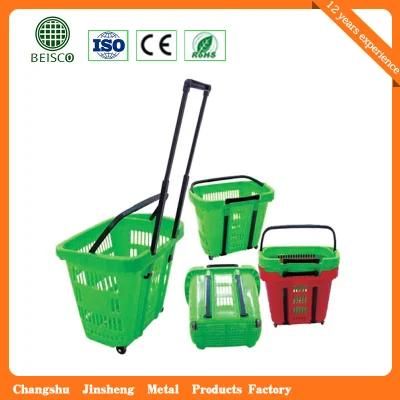 Best Price Plastic Wicker Basket (JS-SBN05)