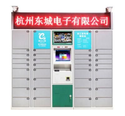 New Password DC Plywood Case CE, ISO Work Lockers Parcel Locker