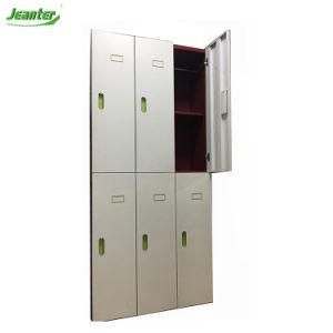 School Supermarket Office Used Clothes Storage Locker