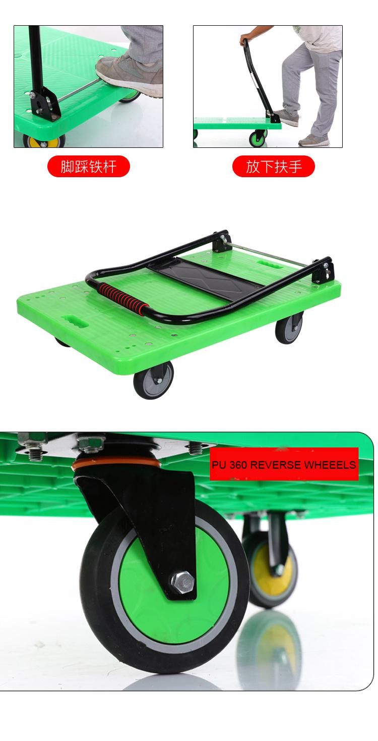 Hand Carts Trolleys Garden Storage Cart Multi Purpose Electric Hand Trolley