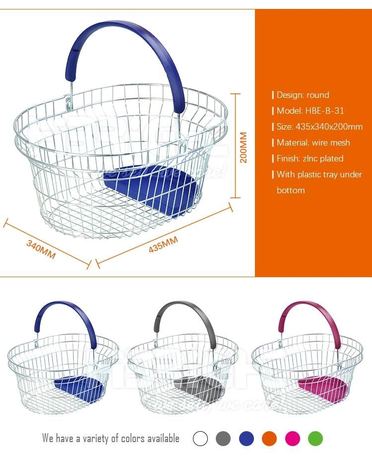 Grocery Pharmacy Store Chromed Steel Wire Shopping Hand Basket with Semi-Circle Plastic Tray