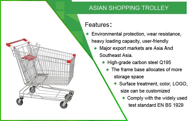 125L Asian Design Supermarket Metal Shopping Wagon Trolley