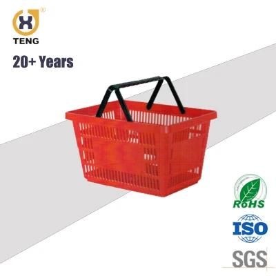 28L Wholesale Retail Plastic Supermarket Shopping Large Basket