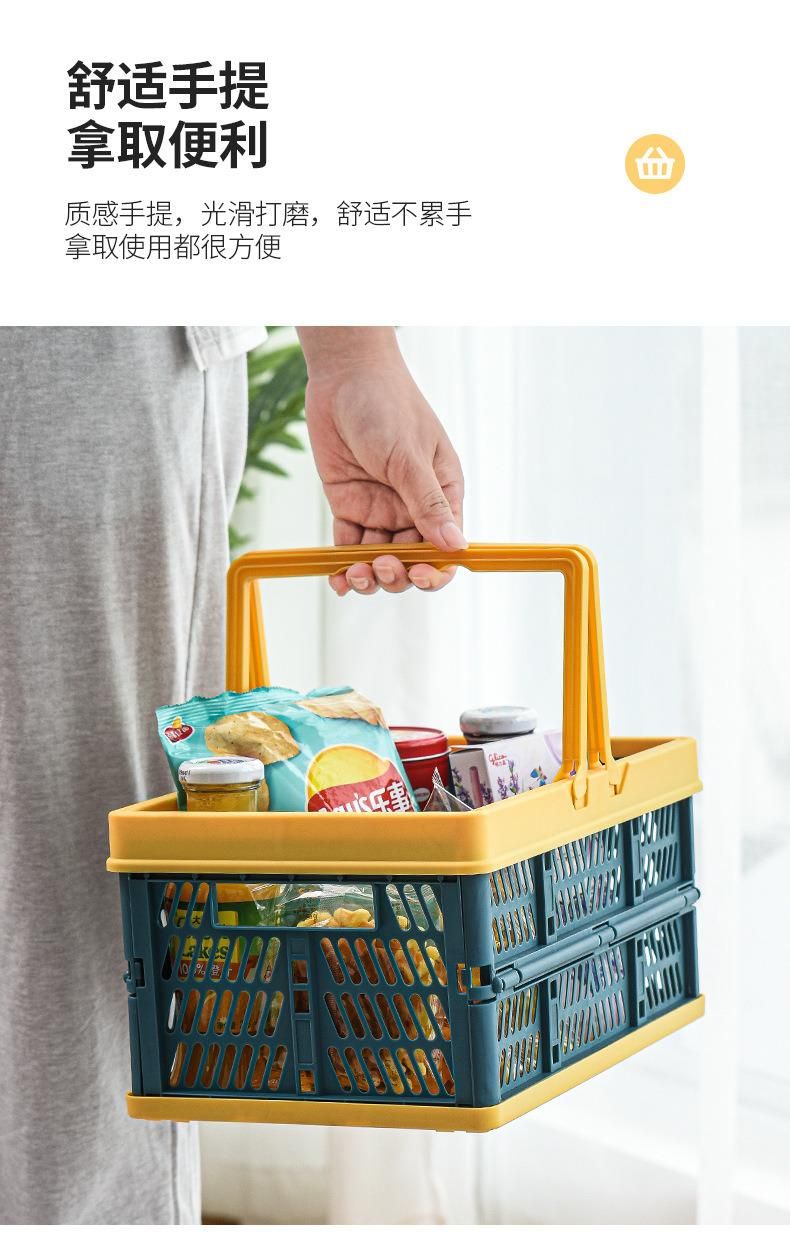 Plastic Basket Shopping Carts Trolley 75L