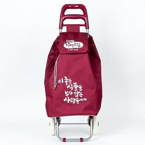 Big Oxford Cloth Wheeled Shopping Bag Printing Logo Customized